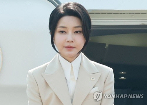 김건희 여사 [연합뉴스]